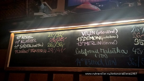 photo 1237134