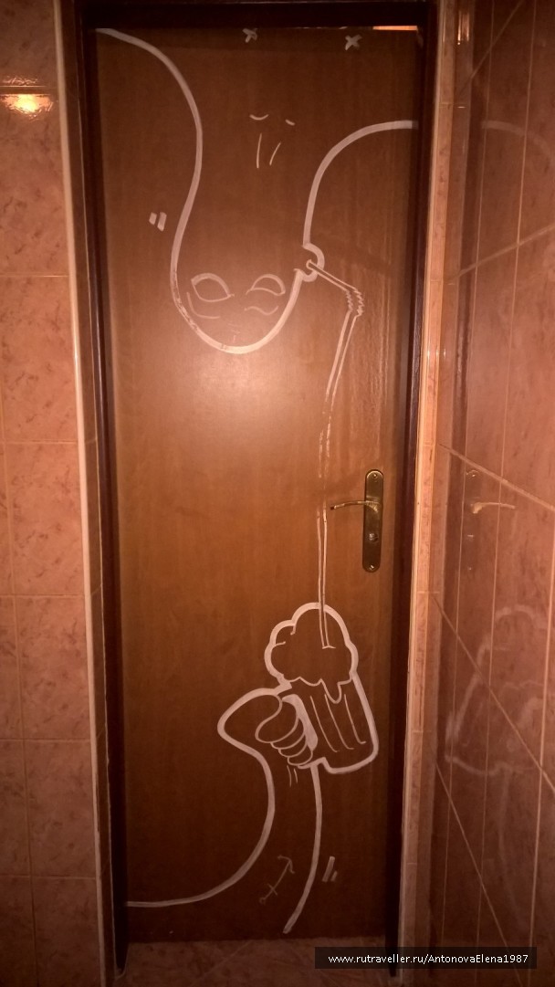 photo 1237148