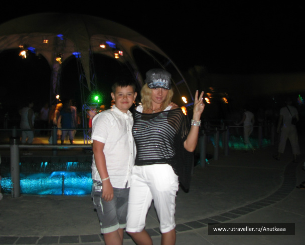photo 73897
