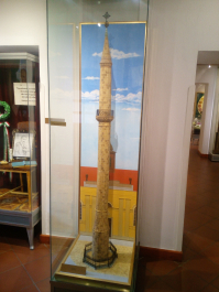 photo 1299184