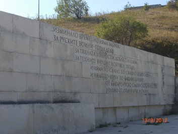photo 1474375