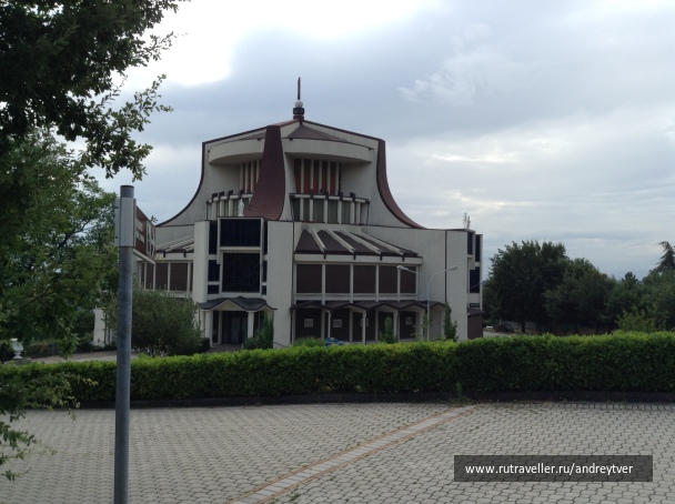 photo 1043152