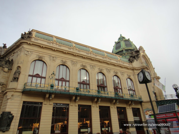 photo 470022