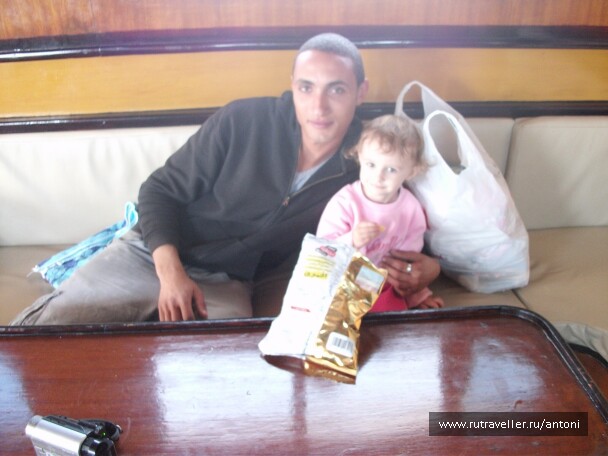 photo 21695