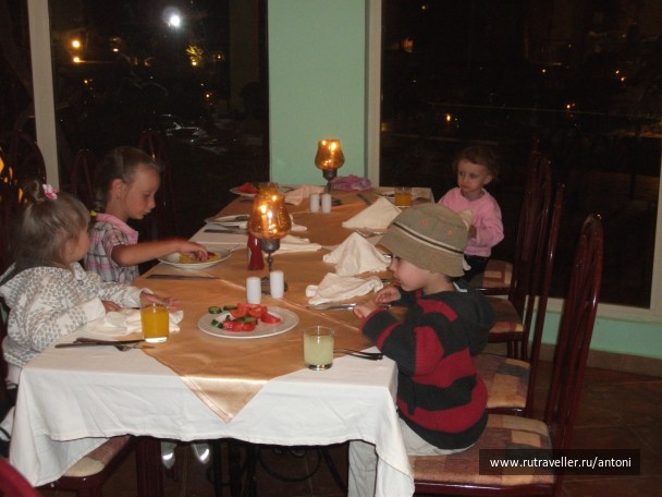 photo 21698