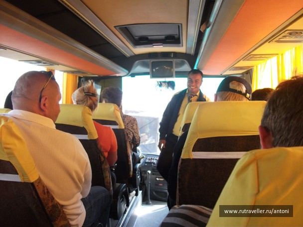 photo 21699
