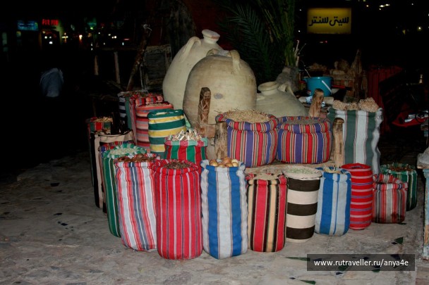 photo 488981