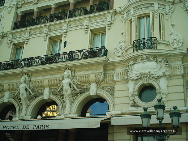 photo 1554311