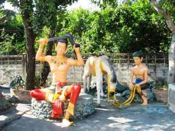 photo 426268