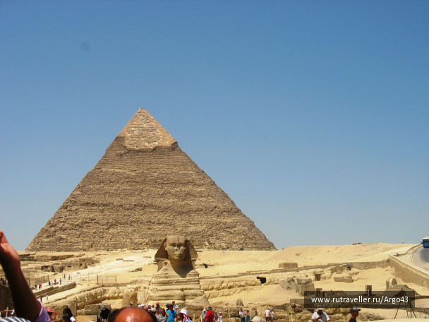 photo 430029