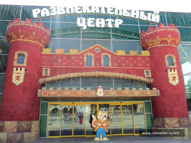 photo 763193