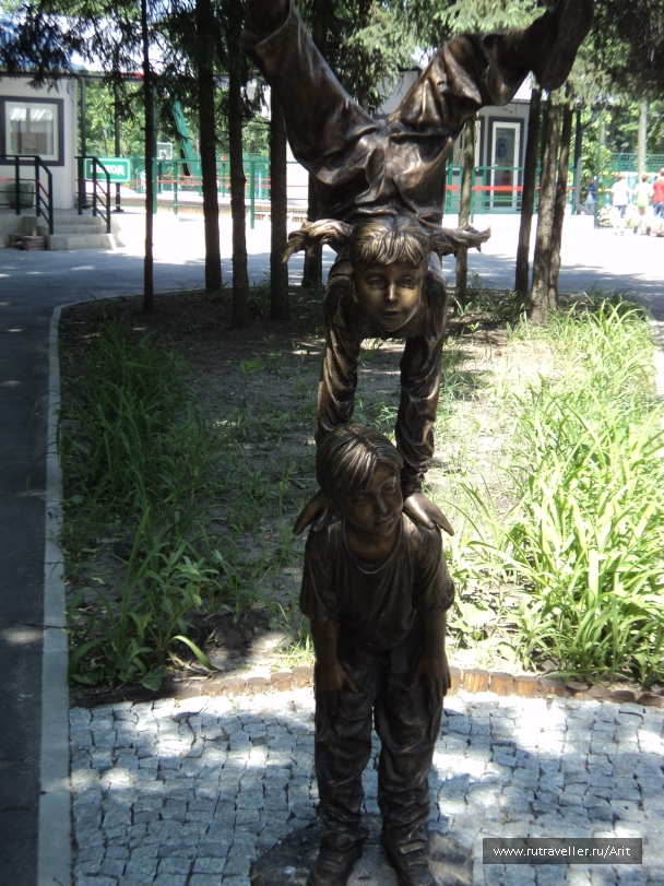 photo 763214
