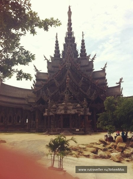 photo 1095756
