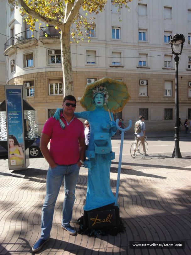 photo 472409