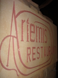 photo 837413
