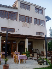 photo 837420