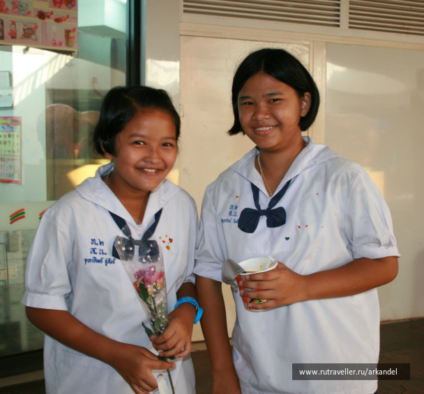 photo 83177
