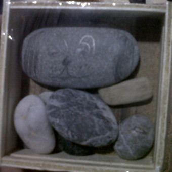 Неразобранное