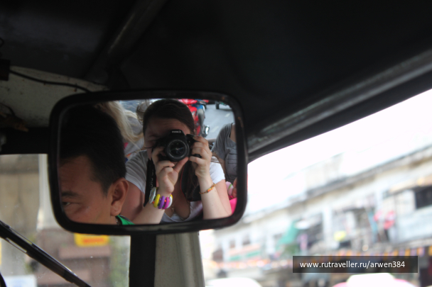 photo 676570