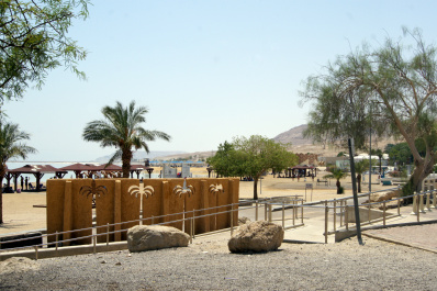 photo 206622
