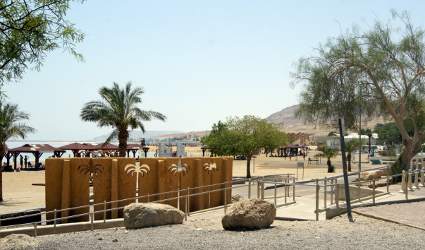 DSC04870