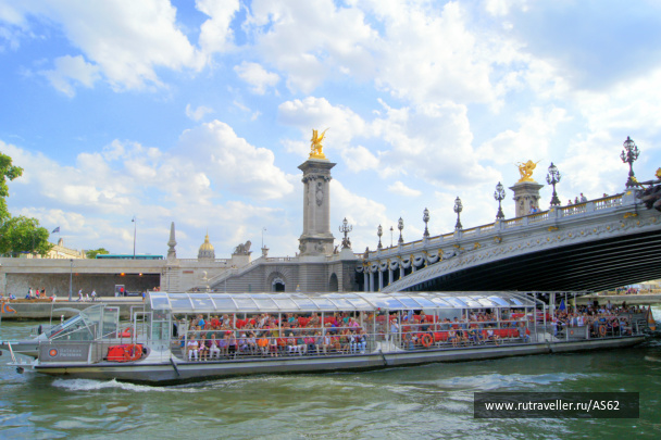 photo 494723