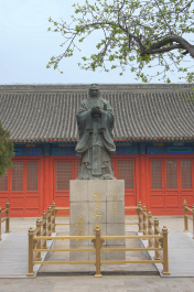 photo 1459474