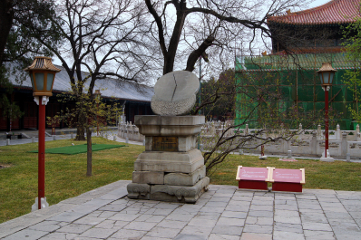 photo 1459681