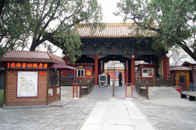 photo 1476447