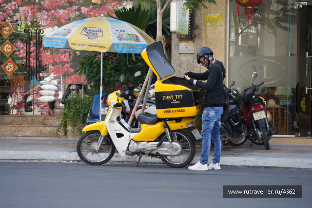 photo 1736890