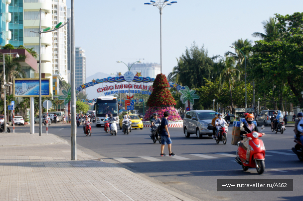photo 1736891