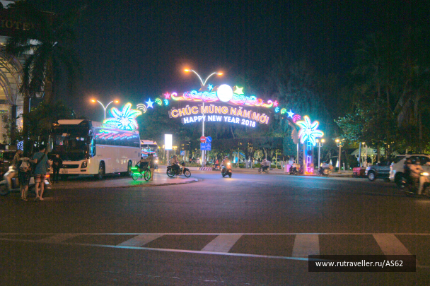 photo 1738157
