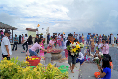 photo 1714698