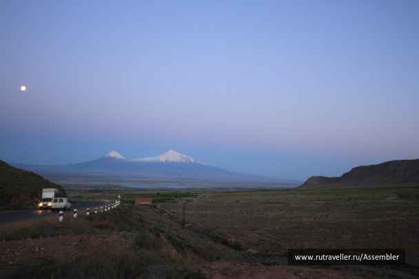 photo 1627535