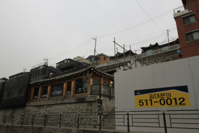 photo 1752632