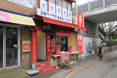 photo 1752638
