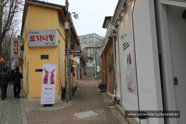 photo 1752644