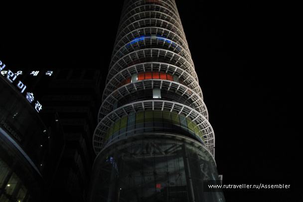photo 1752653