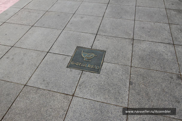 photo 1752665