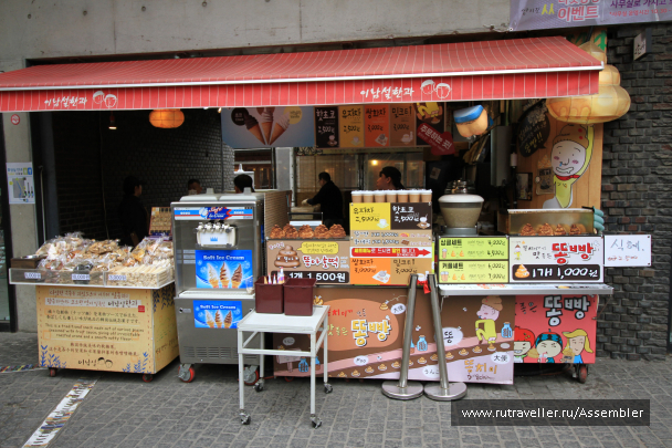 photo 1752675