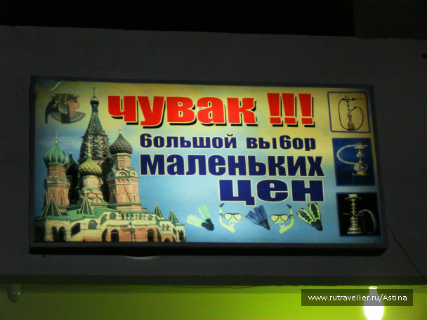 photo 186969