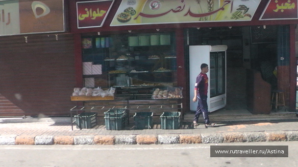 photo 210231