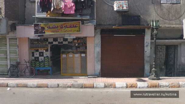 photo 210232