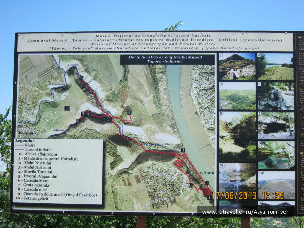 photo 427515