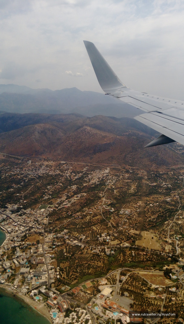 photo 1636135