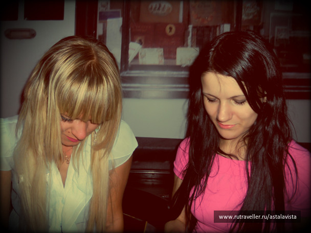 photo 331862