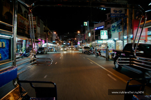 photo 248890