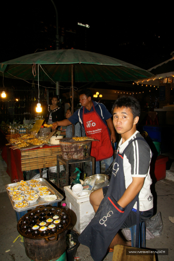 photo 279411