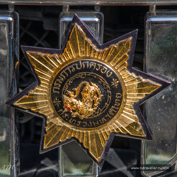 photo 1023153