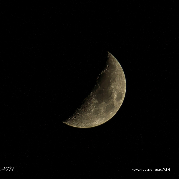 photo 926979